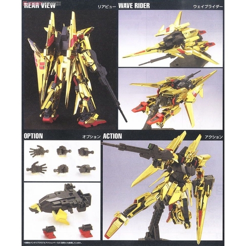 Mô hình lắp ráp HG UC Delta Gundam 136 Bandai