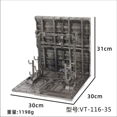 Đế trưng bày - Domain Base Gundam VT-116 dành cho PG/MG/RG/HG