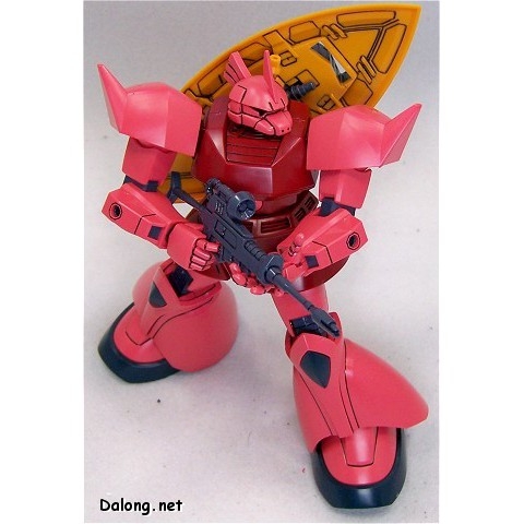 Mô hình HG MS-14S Chars Gelgoog Bandai 4573102606624