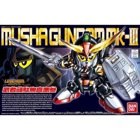 Mô hình SD Legend BB Musha Gundam MK-III