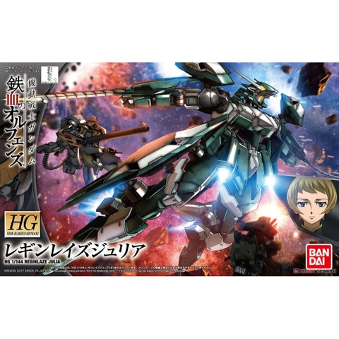 Mô hình lắp ráp HG Reginlaze Julia Bandai