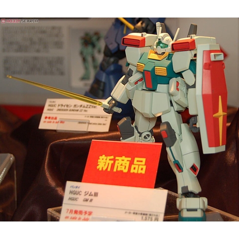 Mô hình Gundam HG UC RGM-86R GM III Bandai