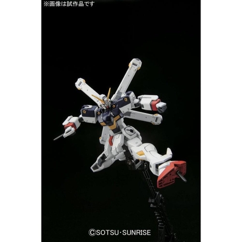 Mô Hình Lắp Ráp HG UC Crossbone Gundam X1 Bandai - GDC 4573102568359