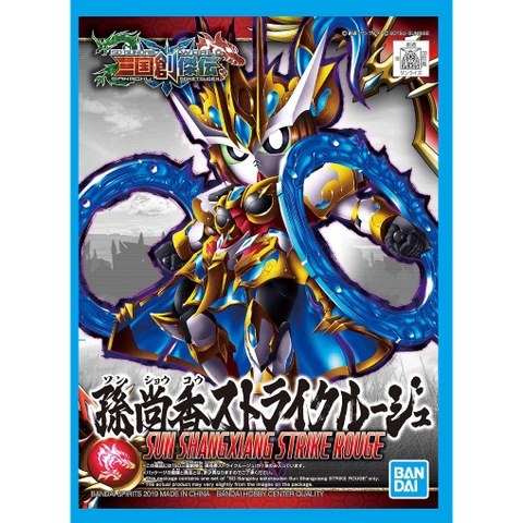 Mô Hình Gundam SD Tam Quốc 22 Sun Shangxiang Strike Rouge Tôn Thượng Hương Bandai