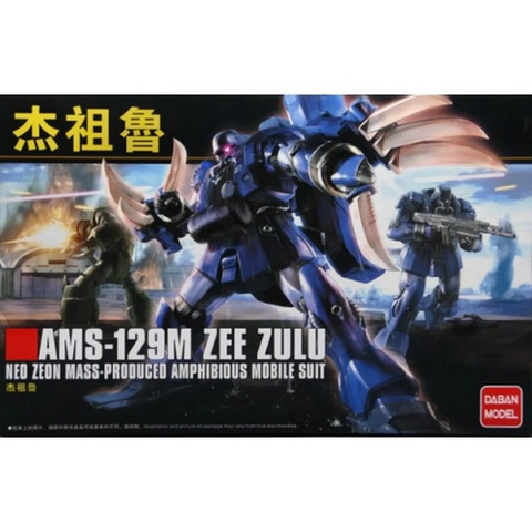 Mô hình Gundam HG ZEE ZULU 1/144 Daban
