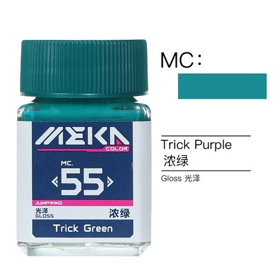 [Màu cơ bản] Sơn MeKa Color MC81-100 Jumpwind gốc Lacquer - Sơn mô hình