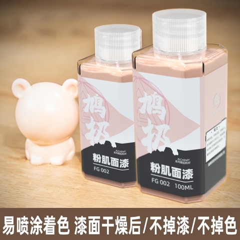 Sơn lót màu da không pha loãng FG001-FG002 50ml-100ml Alchemy - Sơn mô hình