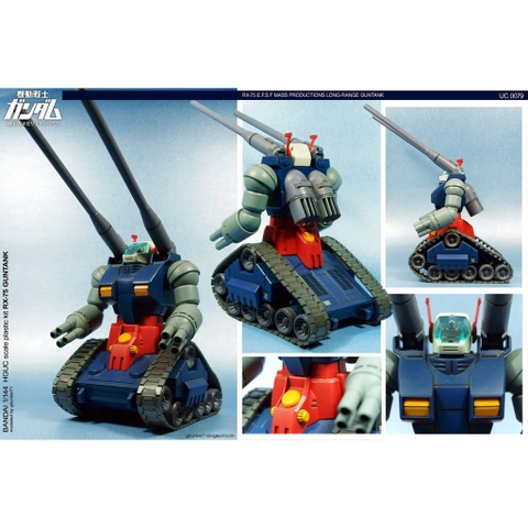 Mô hình HG RX-75 GunTank Bandai 4573102568304
