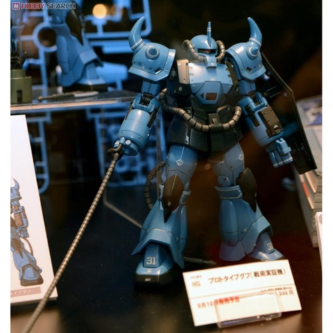 Mô hình Gundam HG Prototype Gouf Battle Plan Actual Proof Type Bandai
