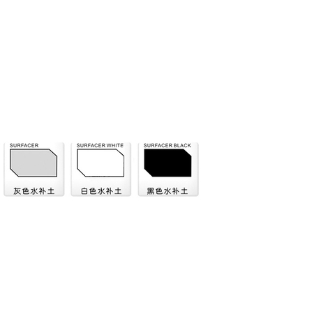 Sơn lót gốc nước surface primer WS013-023-033 Sunin 7 - Sơn Mô Hình