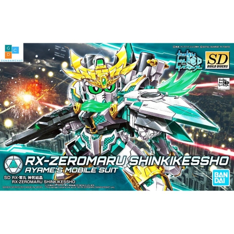 Mô hình Gundam Bandai SDBD 026 RX Zeromaru Shinkikesso - GDC