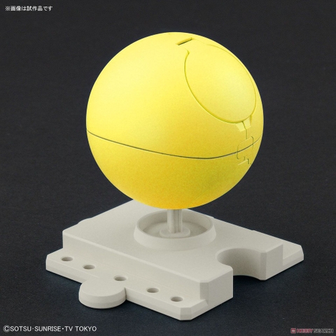 Mô hình lắp ráp Haropla Haro Happy Yellow Bandai