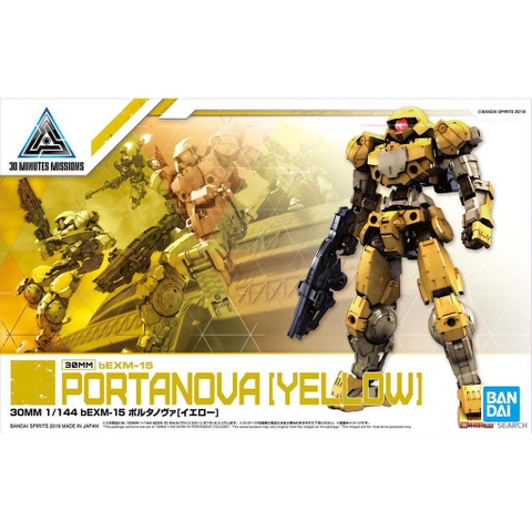 Mô hình 30MM bEXM-15 Portanova Yellow 1/144 Bandai