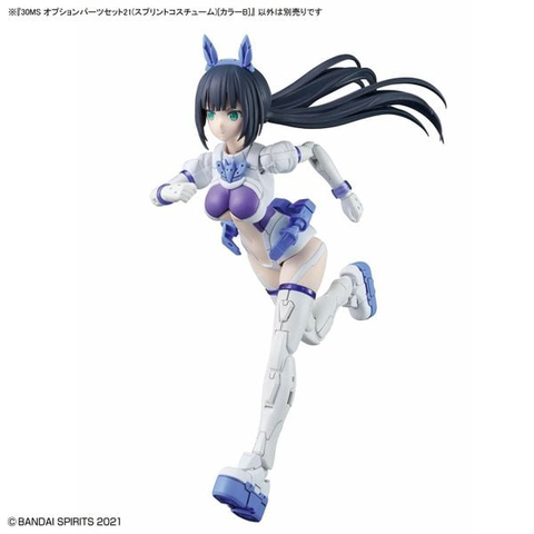 Mô hình lắp ráp 30MS Option Parts Set 21 - Sprint Costume - Color B Bandai 4573102691774