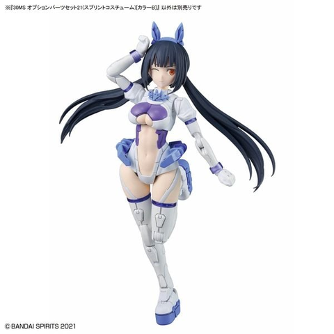 Mô hình lắp ráp 30MS Option Parts Set 21 - Sprint Costume - Color B Bandai 4573102691774