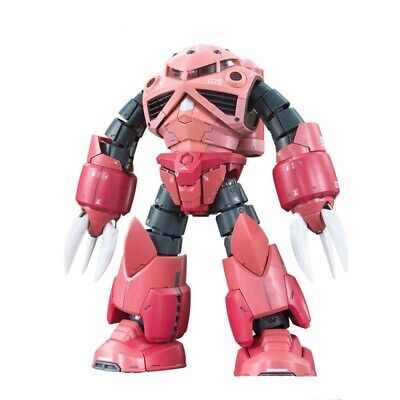 Mô hình Gundam Bandai RG MSM 07S Chars ZGok 16 - GDC 4573102616012