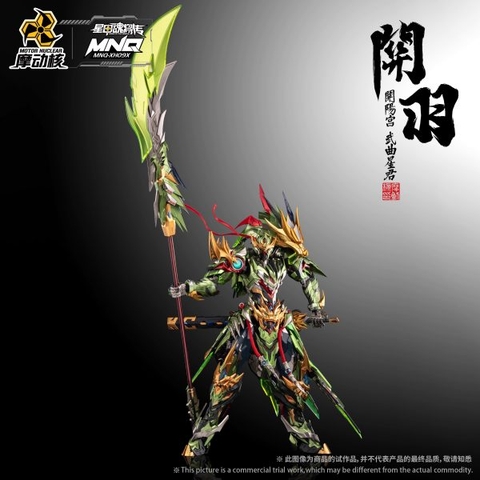 Mô Hình Hợp Kim Ráp Sẵn Metal Build MNQ-XH09X Guan Yu + Chi Yan Long Ju Quan Vũ + Xích Thố Chính Hãng Motor Nuclear
