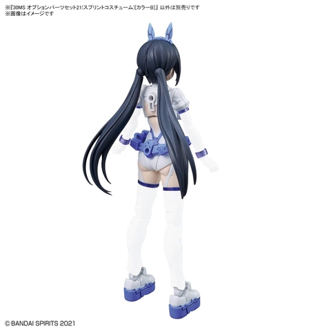 Phụ Kiện Mô hình lắp ráp 30MS Option Parts Set 21 - Sprint Costume - Color B Bandai 4573102691774