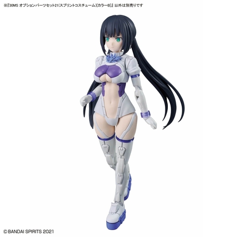 Phụ Kiện Mô hình lắp ráp 30MS Option Parts Set 21 - Sprint Costume - Color B Bandai 4573102691774