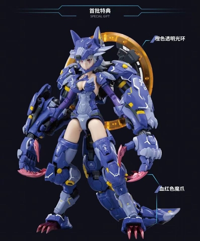 Mô Hình Lắp Ráp E-Model 1/12 Scale A.T.K GIRL Series Endless Night Fenrir