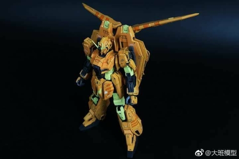 Mô Hình Lắp Ráp Gundam Daban MG 8805 Zeta Gray Wolf - GDC