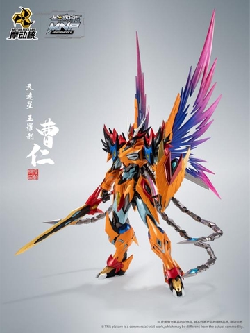 Mô Hình Lắp Ráp Legend of Star General MNP-XH02CE Cao Ren (Star Color Refined Coating Edition) Model Kit