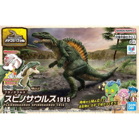 MÔ HÌNH LẮP RÁP PLANNOSAURUS SPINOSAURUS 1915 BANDAI 4573102742452