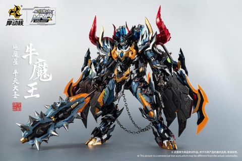 Mô Hình MNQ-XH07 NIU MO WANG BULL DEMON KING METAL BUILD MOTOR NUCLEAR