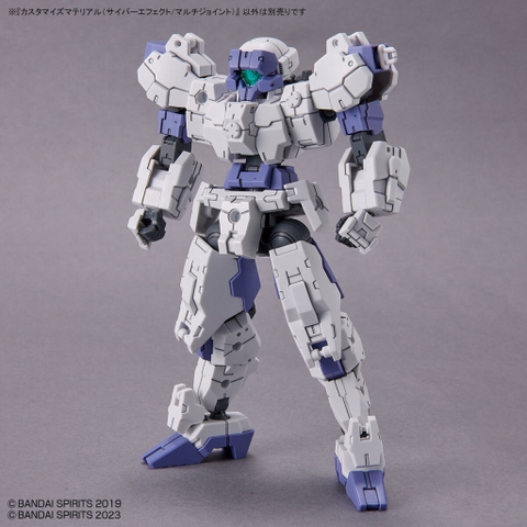 Mô hình lắp ráp phụ kiện CUSTOMIZE MATERIAL ( CYBER EFFECT / MULTI-JOINT ) Bandai 4573102650283
