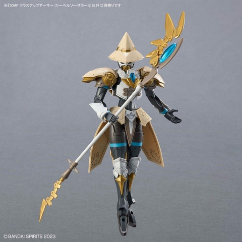 Phụ kiện lắp ráp mô hình 30MF Class Up Armor - Liber Sorcerer 4573102686787