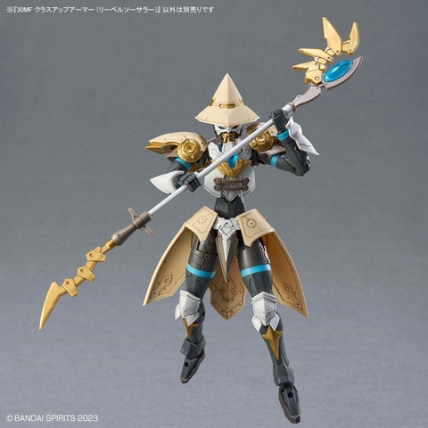 Phụ kiện lắp ráp mô hình 30MF Class Up Armor - Liber Sorcerer 4573102686787