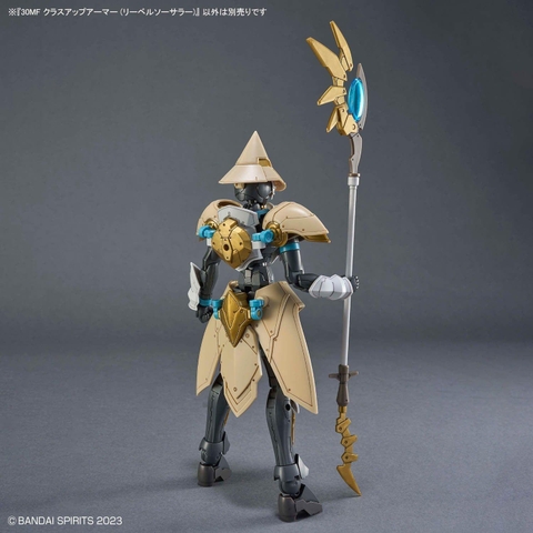 Phụ kiện lắp ráp mô hình 30MF Class Up Armor - Liber Sorcerer 4573102686787