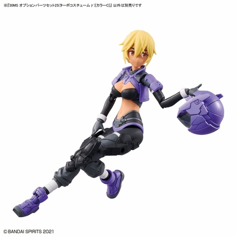 Phụ Kiện Mô hình Lắp Ráp 30MS OPTION PARTS SET 25 - TURBO COSTUME GAMMA - COLOR C BANDAI 4573102720252