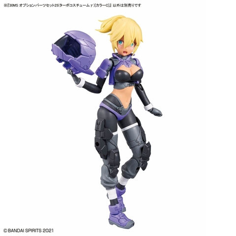 Phụ Kiện Mô hình Lắp Ráp 30MS OPTION PARTS SET 25 - TURBO COSTUME GAMMA - COLOR C BANDAI 4573102720252