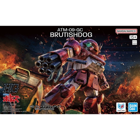 Mô Hình Lắp Ráp HG BRUTISHDOG Bandai 4573102725431