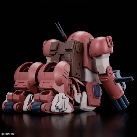 Mô Hình Lắp Ráp HG BRUTISHDOG Bandai 4573102725431