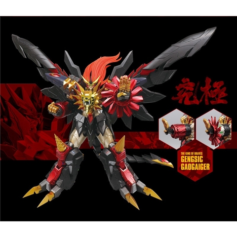 Mô hình lắp ráp The King Of Braves Gengsic GAOGAIGAR Overlord Alloy Skeleton MW Model