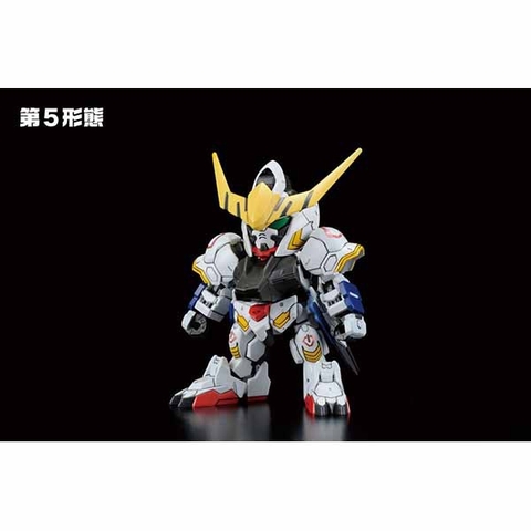 Mô hình lắp ráp SD BB 401 GUNDAM BARBATOS DX Bandai 4573102618269