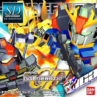 Mô hình lắp ráp GG Z GUNDAM MS COLLECTION Bandai 4573102641144