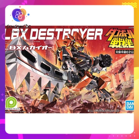 Mô hình lắp ráp đấu sĩ LBX Destroyer Plastic model Bandai - GundamGDC
