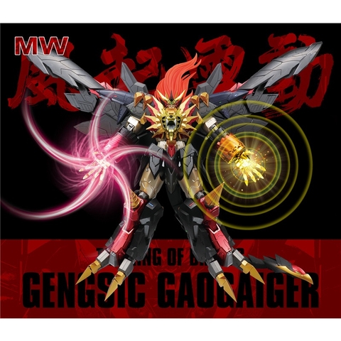 Mô hình lắp ráp The King Of Braves Gengsic GAOGAIGAR Overlord Alloy Skeleton MW Model