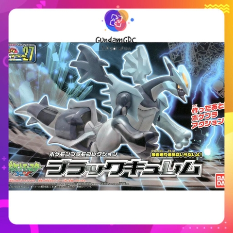 Mô Hình Lắp Ráp Pokemon Collection Reshiram  Zekrom Bandai  TAB Store