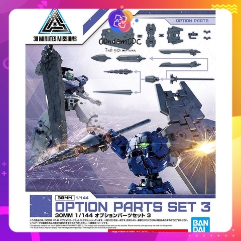 Mô hình lắp ráp 30MM 1/144 OPTION PARTS SET 3 Bandai 4573102613271