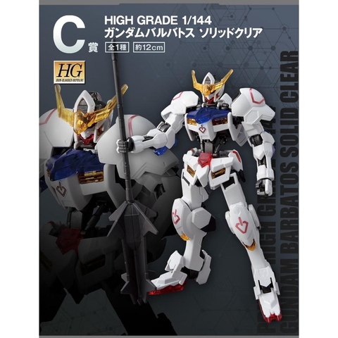Mô hình lắp ráp HG 1/144 Gundam Barbatos Clear Ichiban Kuji C Prize Bandai