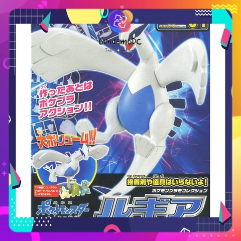 Mô hình lắp ráp Pokemon Plastic Model Collection Lugia 04 Plastic model Bandai 4573102582867