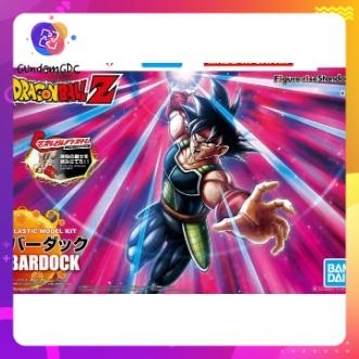 [Mã SKAMLSC887 giảm 10% đơn 100K] Mô hình lắp ráp Dragonball Bardrock (Plastic model) Bandai 4573102591210