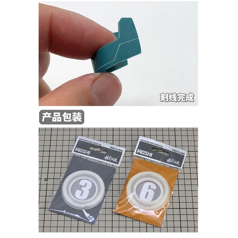 Băng dính cứng khắc cạnh chi tiết mô hình MS059 Model Tool