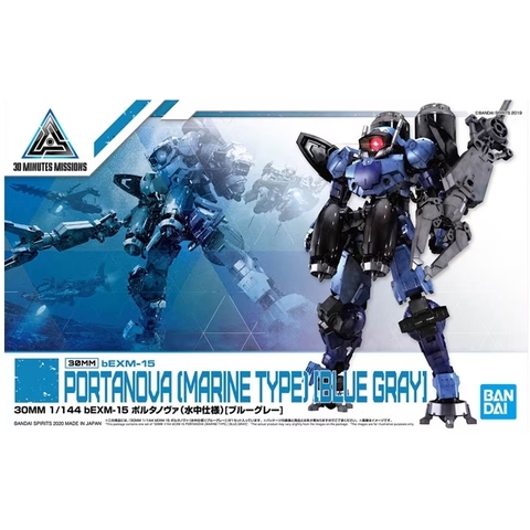 Mô hình lắp ráp 30MM 1/144 bEXM-15 PORTANOVA ( MARINE TYPE ) [ BLUE GRAY ] Bandai