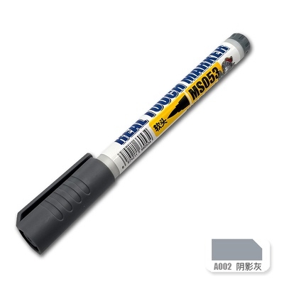 Bút tô vẽ tạo hiệu ứng cho mô hình Real Touch MS053