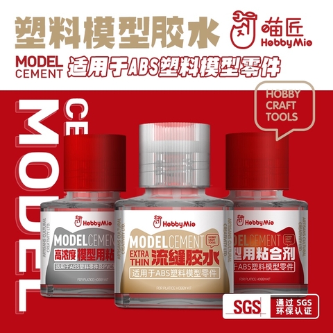 Keo dán nhựa ABS loại liên kết tiêu chuẩn / loại chảy đường nối liền mạch 40ml Hobby Mie